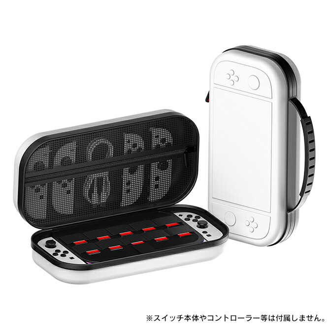 楽天市場】Nintendo Switch 2 キャリングケース Nintendo Switch2