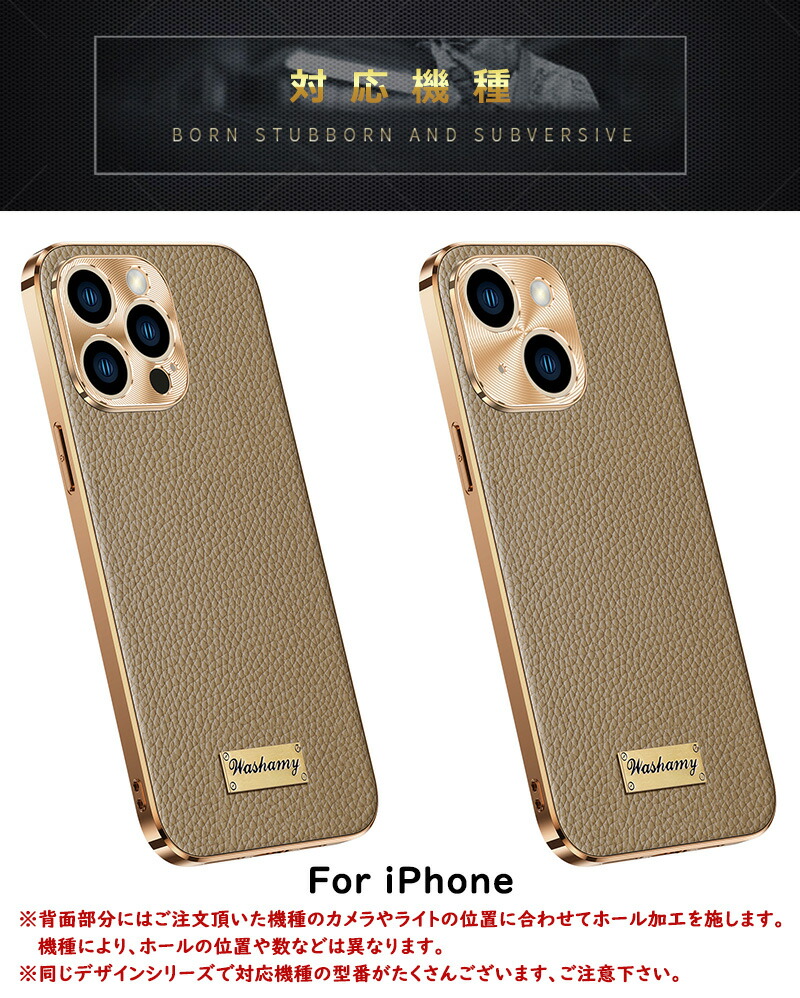 楽天市場】高級本革 iphone16 iphone14 iphone16proケース 本革