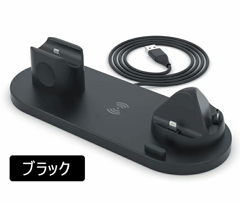 楽天市場】ランキング入賞! ワイヤレス充電器 4in1 充電スタンド