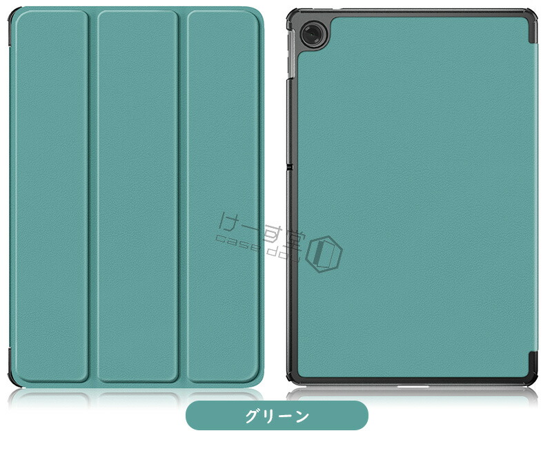 楽天市場】Lenovo Tab ZAEH0067JP ZAEH0063JP ZAEH0157JP 10.1型