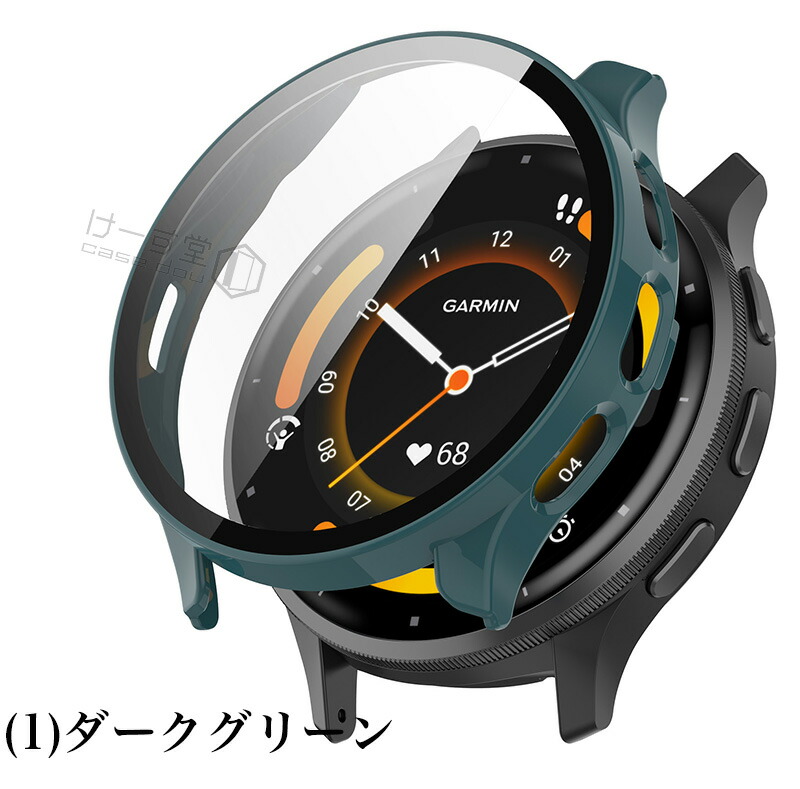楽天市場】ガーミン Garmin Venu 3S 保護ケース ガラスフィルム
