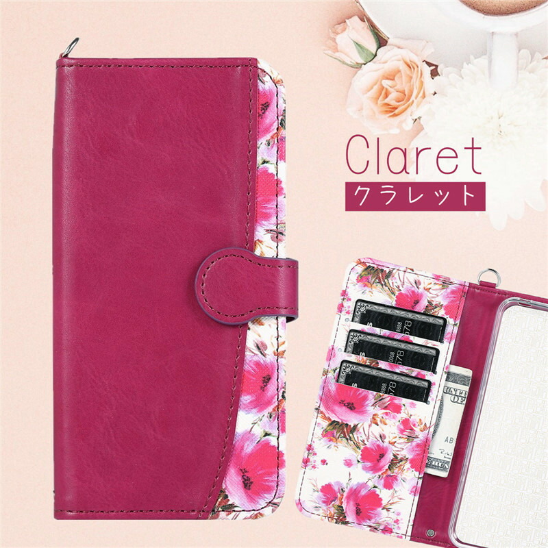 楽天市場】Google Pixel 7a 8A 10 6A 9a ケース Pixel9a Pixel9Pro