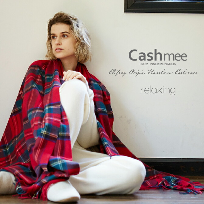 楽天市場】カシミヤ 100% チェックブランケット ビッグストール/2color