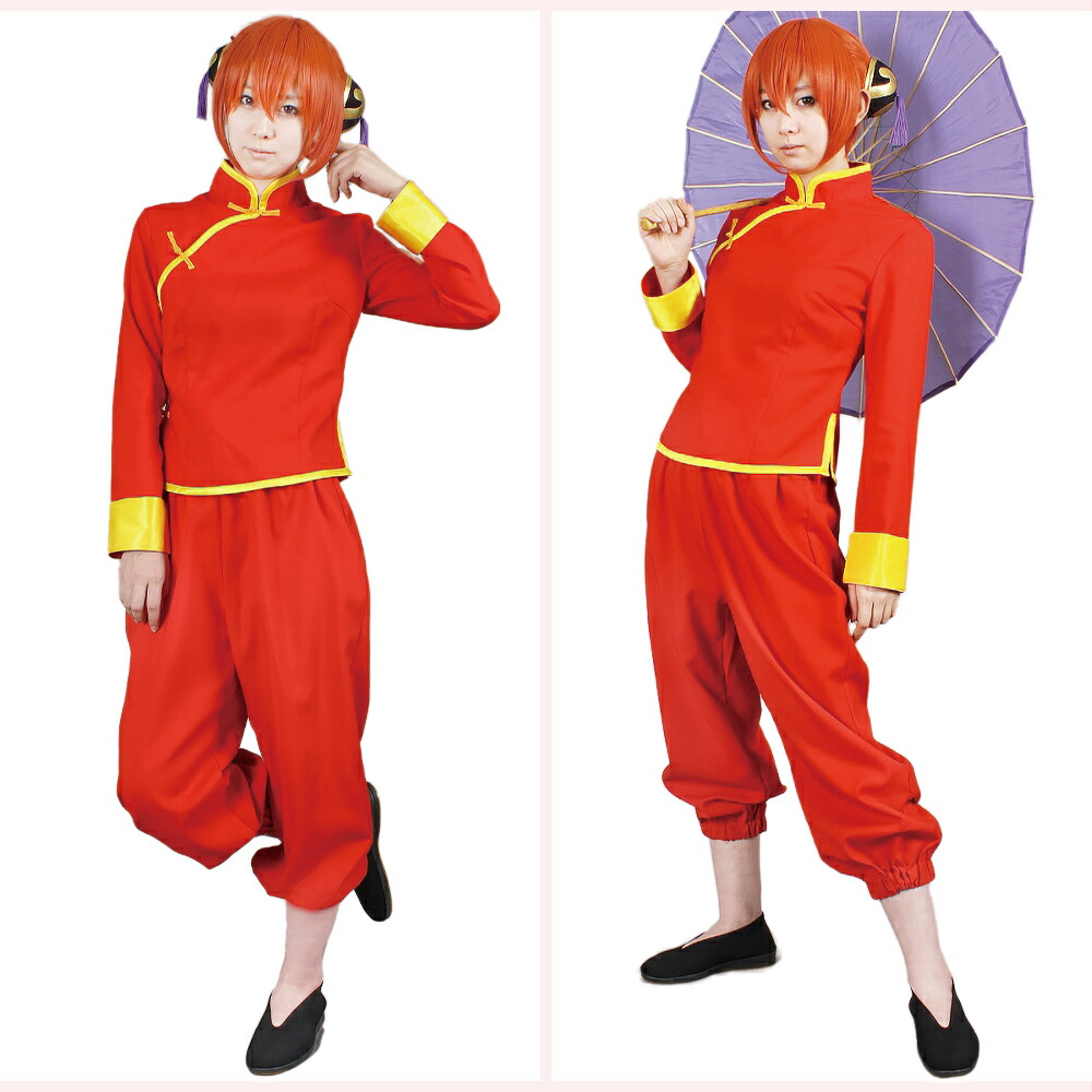 楽天市場】銀魂 神楽 長袖 カンフー服 髪飾り付き コスプレ衣装