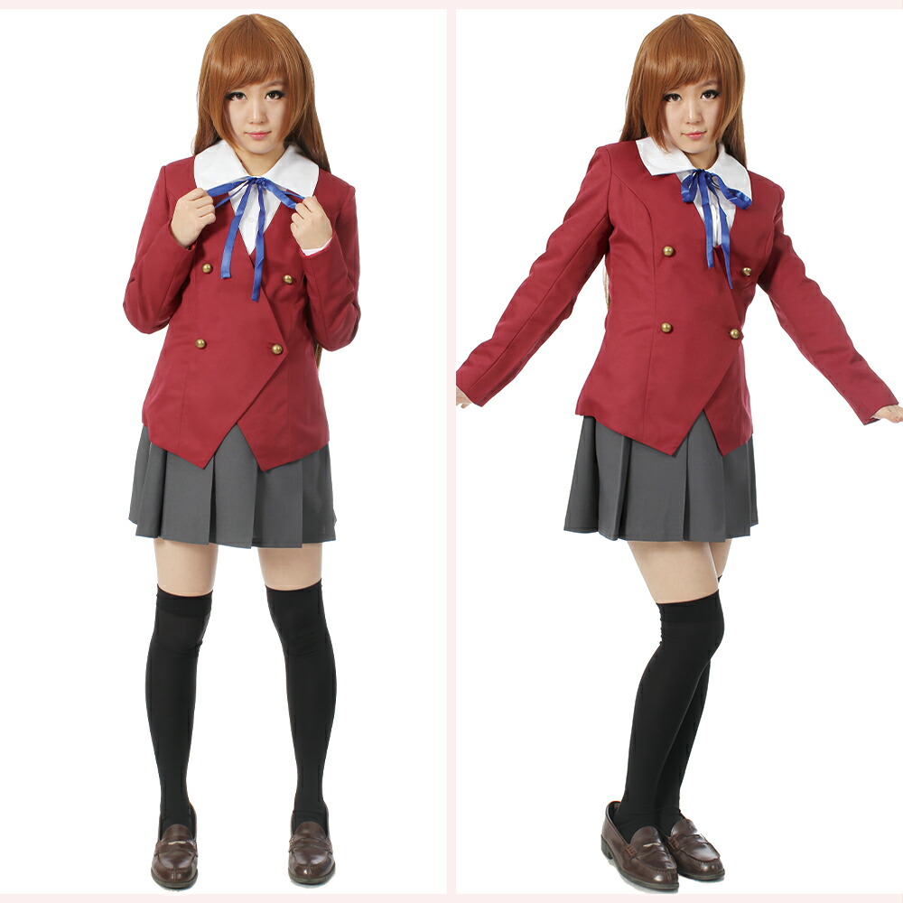 楽天市場】とらドラ！大橋高校女子制服 逢坂大河 櫛枝実乃梨 コスプレ