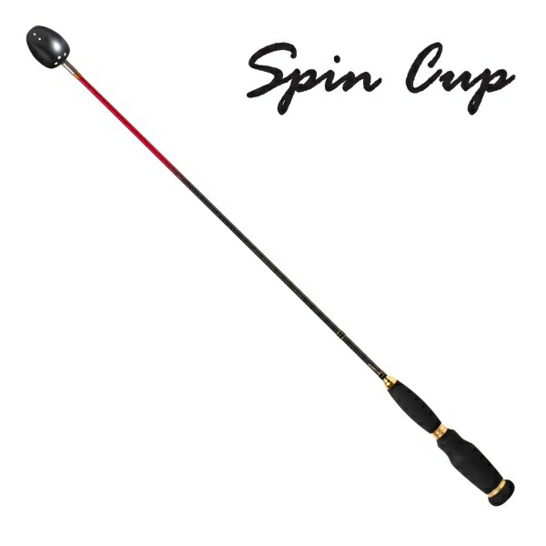 楽天市場】山元工房 磯用品 プロ山元シャク 760SP スピンカップM