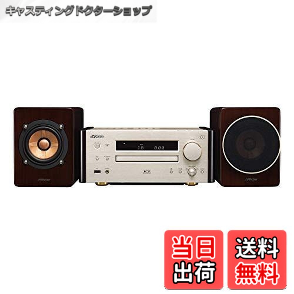 ミニコンポ セットコンポ EX-HR10000」の人気商品一覧 | 安い商品を