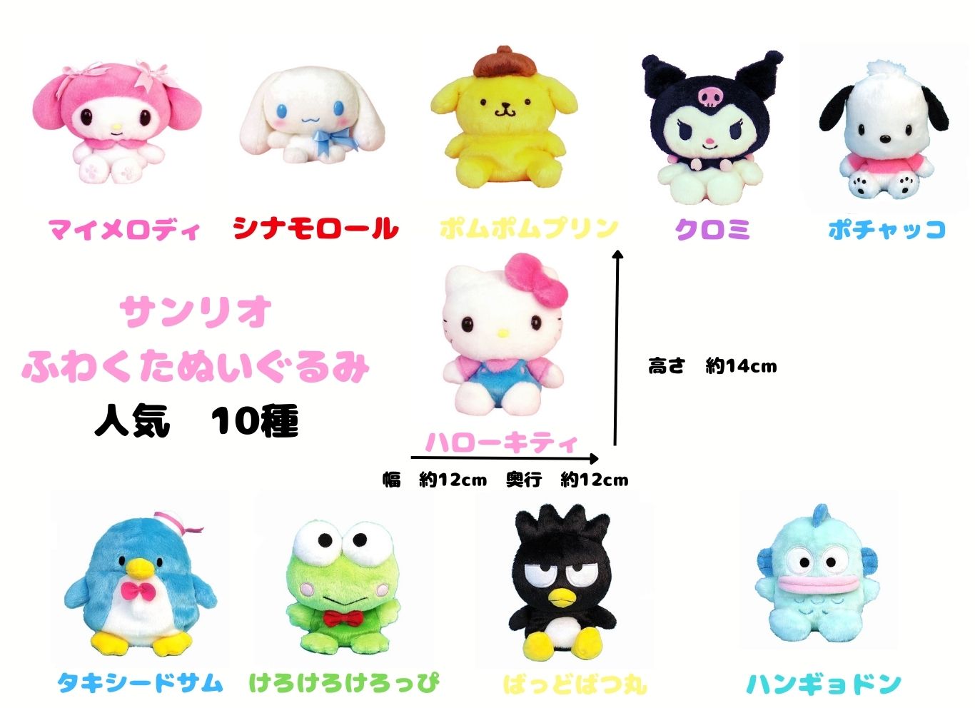 imgrc0107028330.jpg?fitin=272:272