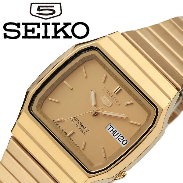 楽天市場】セイコー腕時計 SEIKO時計 SEIKO 腕時計 セイコー 時計