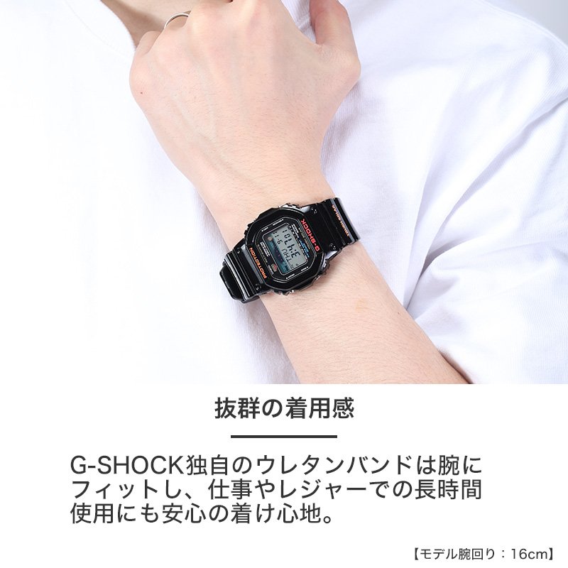 楽天市場】【 オールブラック メタルベルト カスタム】カシオ G