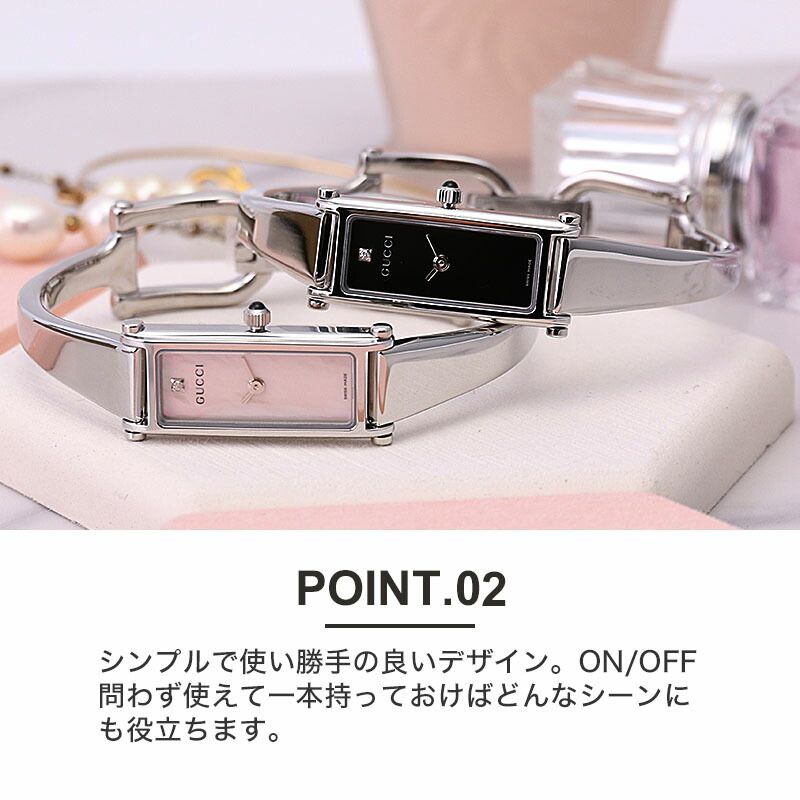 楽天市場】【10%OFF 6401円引】 センスが良い プレゼント グッチ