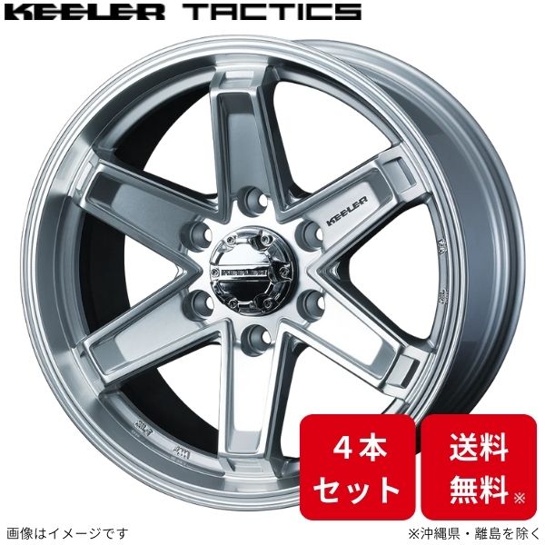 車用ホイール ウェッズ 15インチ 200系 ハイエース ホイール」の人気
