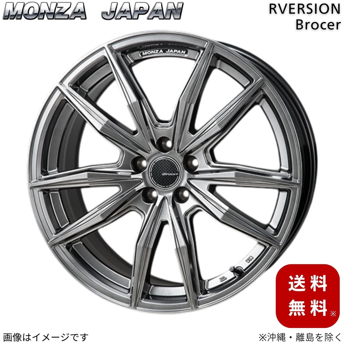 楽天市場】ホイール 19インチ z34の通販