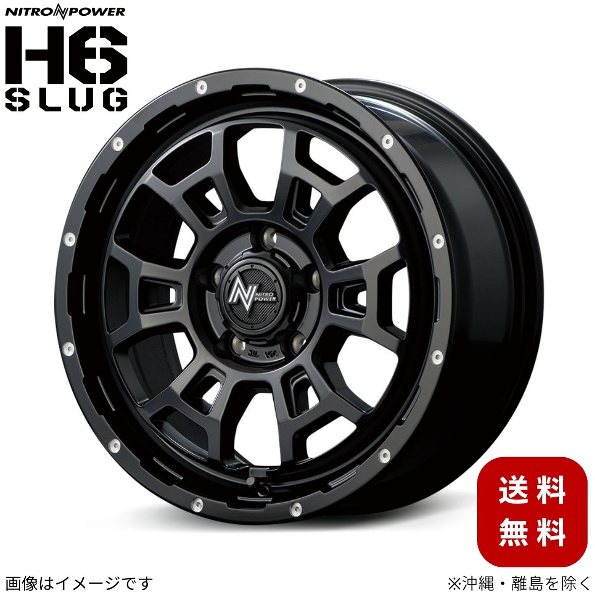 17インチ ホイール 車 5穴 スバル」の人気商品一覧 | 安い商品を通販