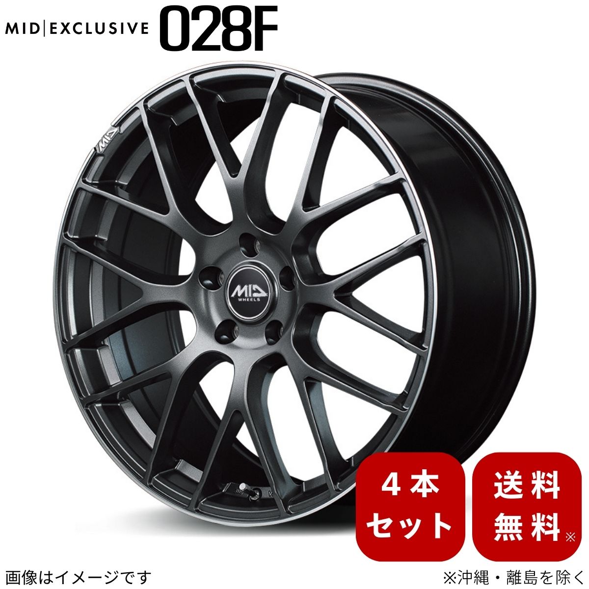 楽天市場】アルミホイール GR86 ZN8 トヨタ 【18×7.0J 5-100 INSET50