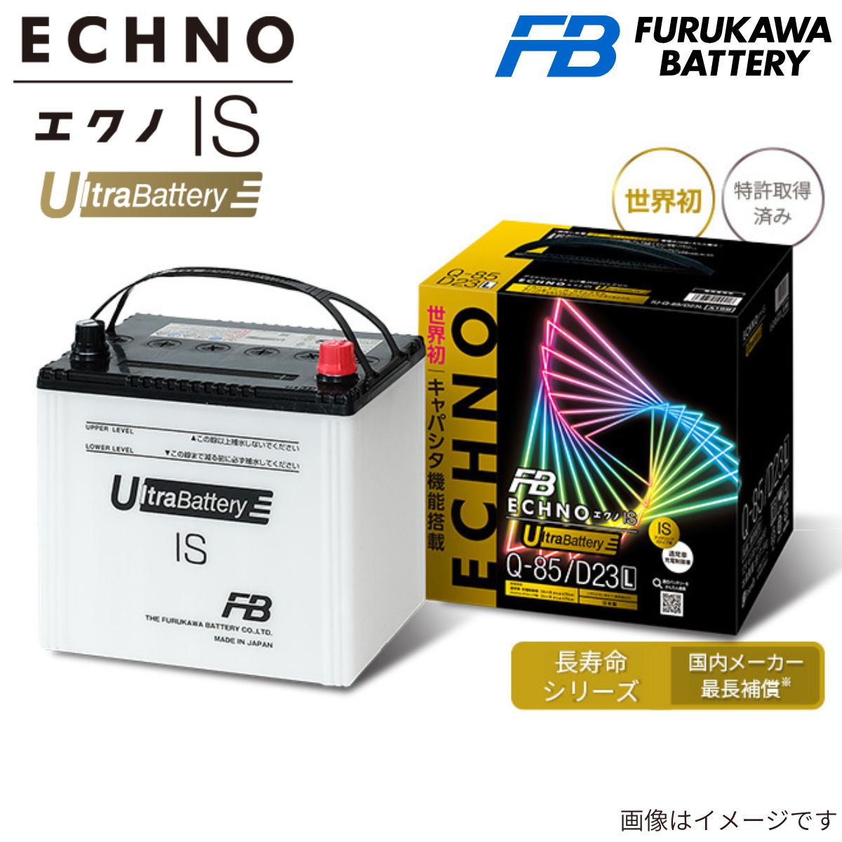 95d26l バッテリー カー用品」の人気商品一覧 | 安い商品を通販サイト