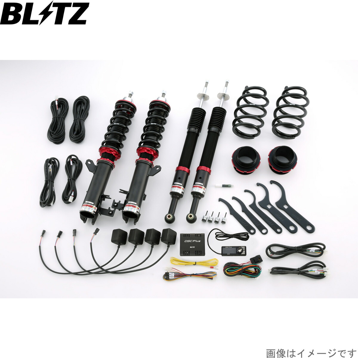 cr-z サスペンション 車高調 車用」の人気商品一覧 | 安い商品を通販