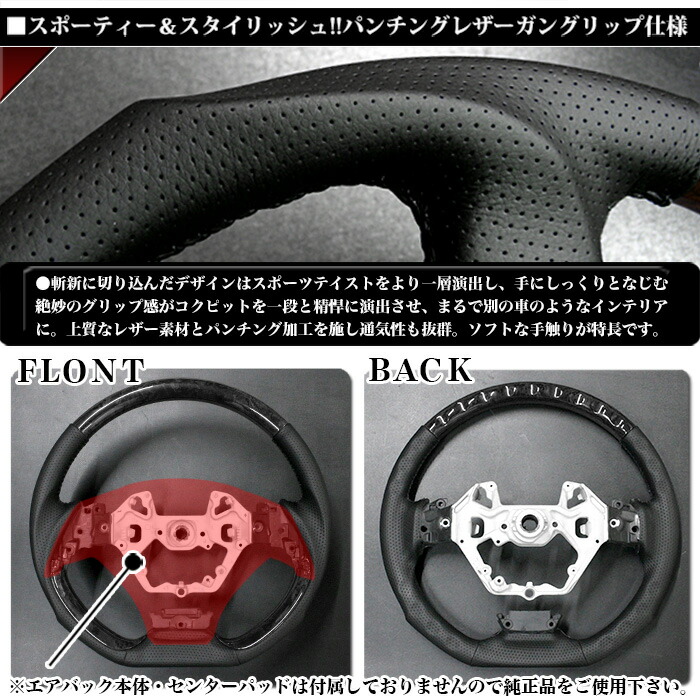 楽天市場】C-HR CHR ZYX10 NGX50 系 ステアリング ハンドル グリップ