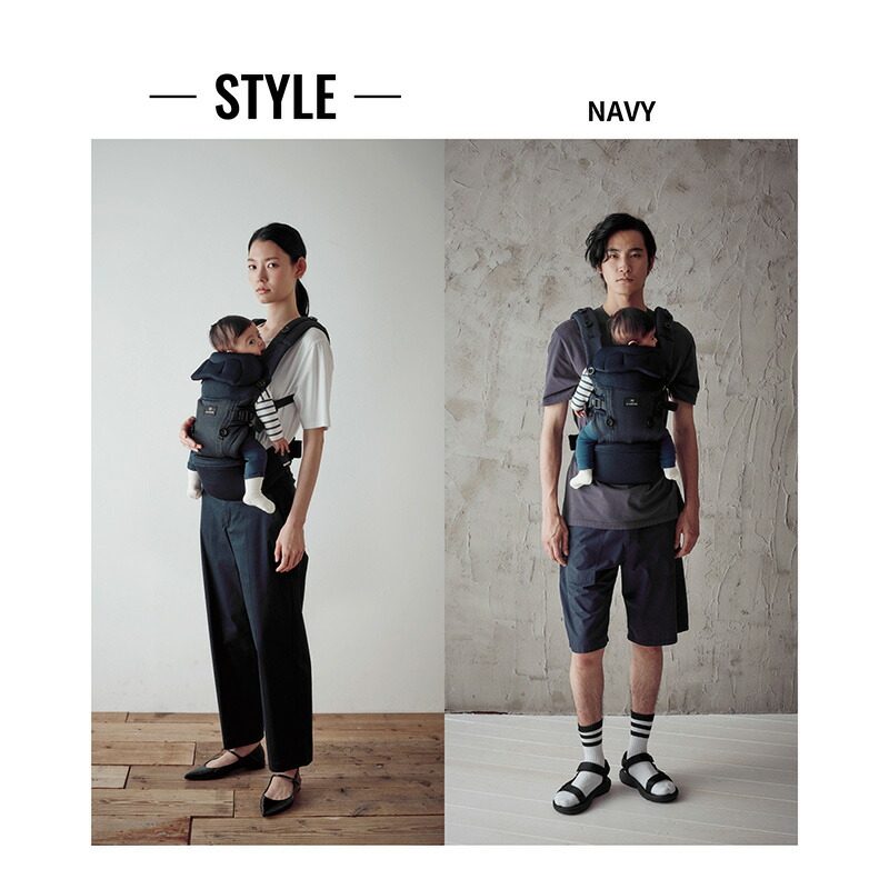 楽天市場】抱っこ紐 新生児 BB901 エールベベ・ベビーキャリア スリー