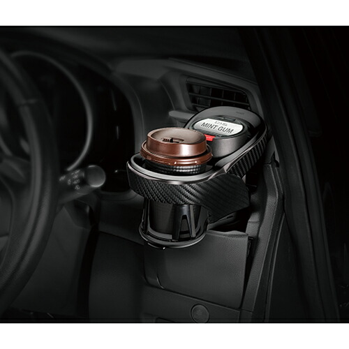 楽天市場】ドリンクホルダー 車 ツインカップホルダー DZ412 クワトロ