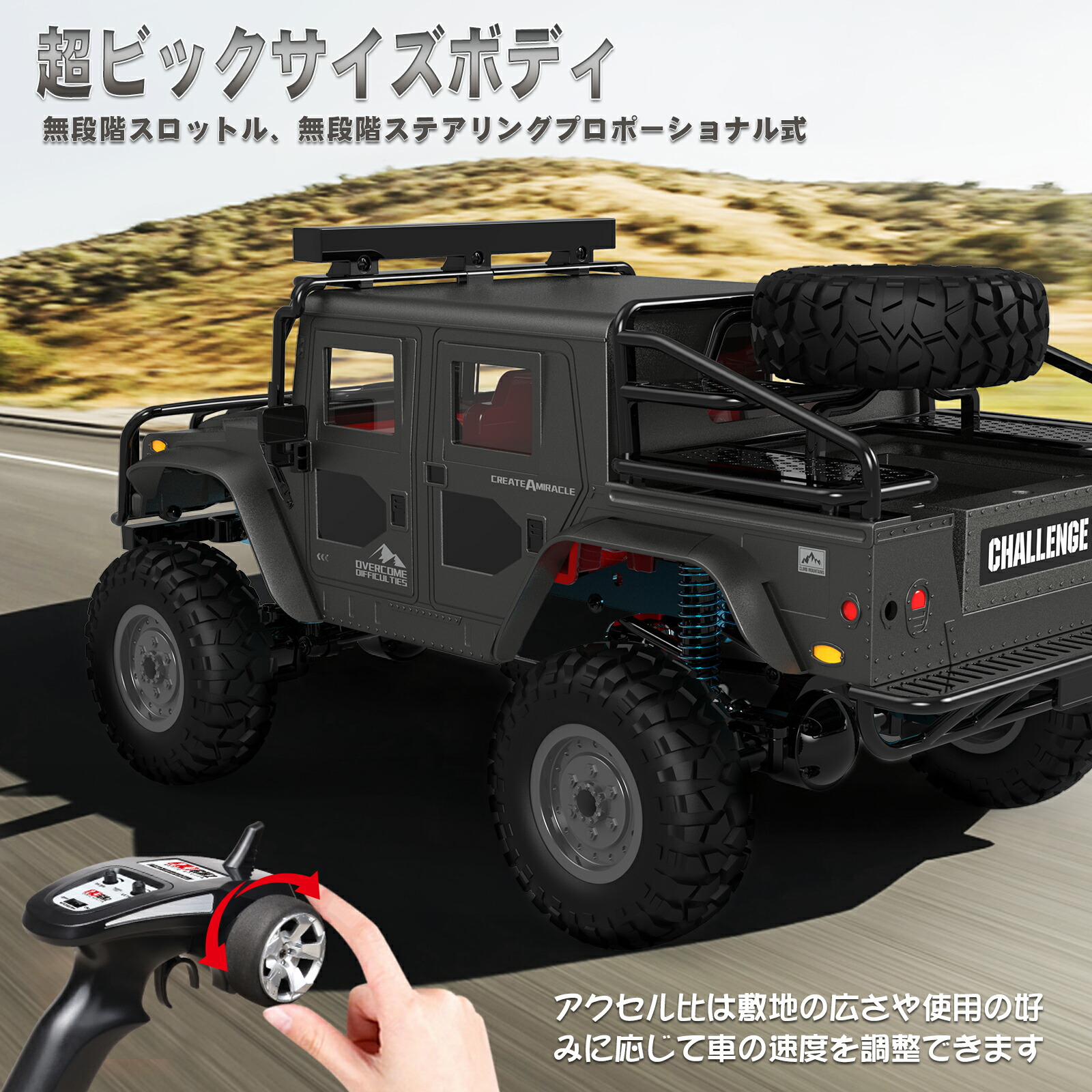 楽天市場】Carox ラジコン ラジコンカー クローラー オフロード 4wd