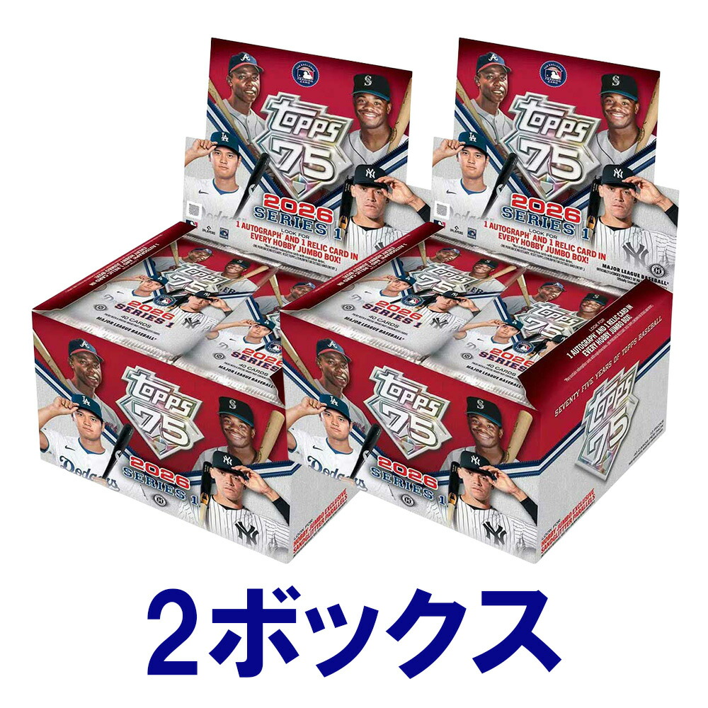 楽天市場】ファンコ ポップ！大谷翔平 (エンゼルス) MLB 2体セット