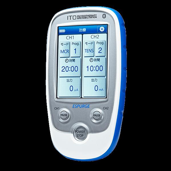 楽天市場】イトー ESPURGE ITO 伊藤超短波 低周波治療器 ブルー
