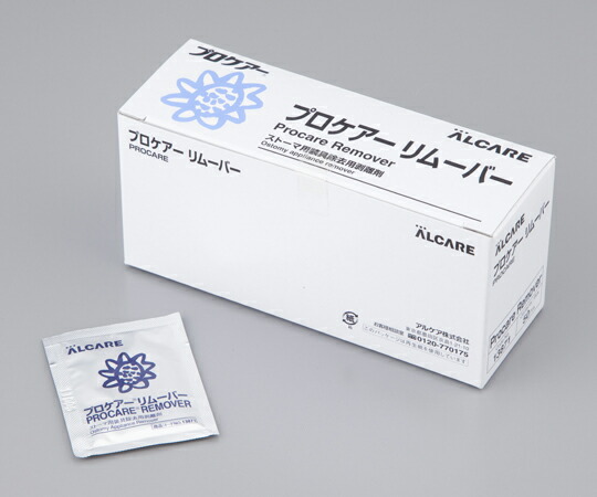 楽天市場】プロケアーリムーバー（ストーマ用装具除去用剥離剤）13871