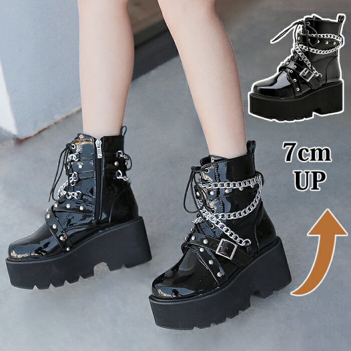 楽天市場】厚底ブーツ ショートブーツ レディース 原宿系 太ヒール