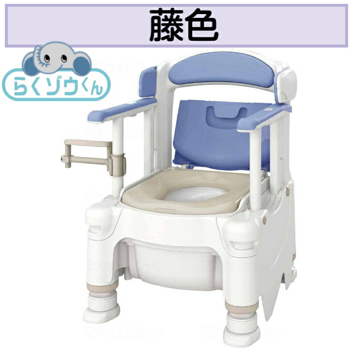 楽天市場】ポータブルトイレ FX-30 “らくゾウくん” トイレ 簡易トイレ