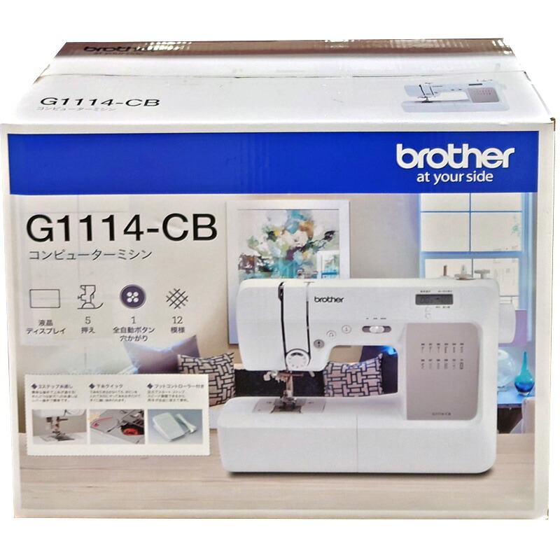 楽天市場】【BROTHER】ブラザー コンピューター ミシン フット