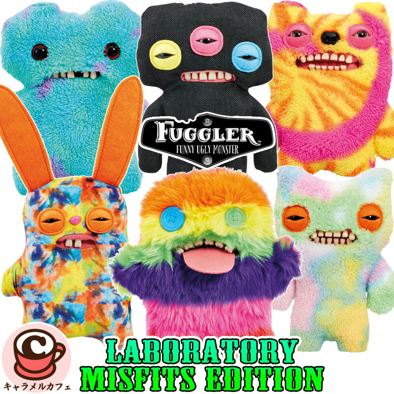 楽天市場】【Fuggler】ファグラーラボラトリーミスフィッツ シリーズ