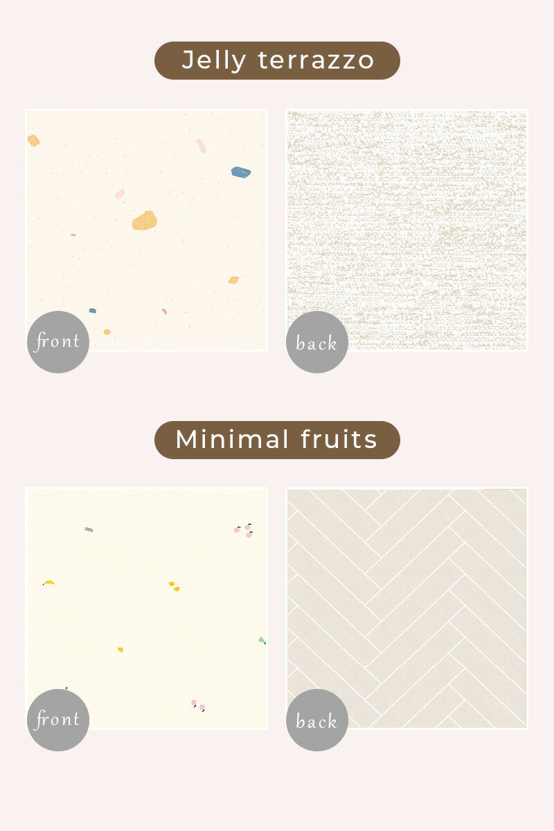 楽天市場】PARKLON やわらかクッションマット デザイン 厚みサンプル