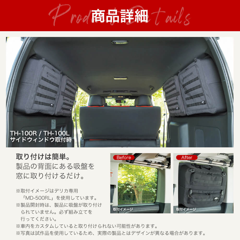 楽天市場】【週末限定☆最大2,000円OFFクーポン】SHINOBI プラス空間