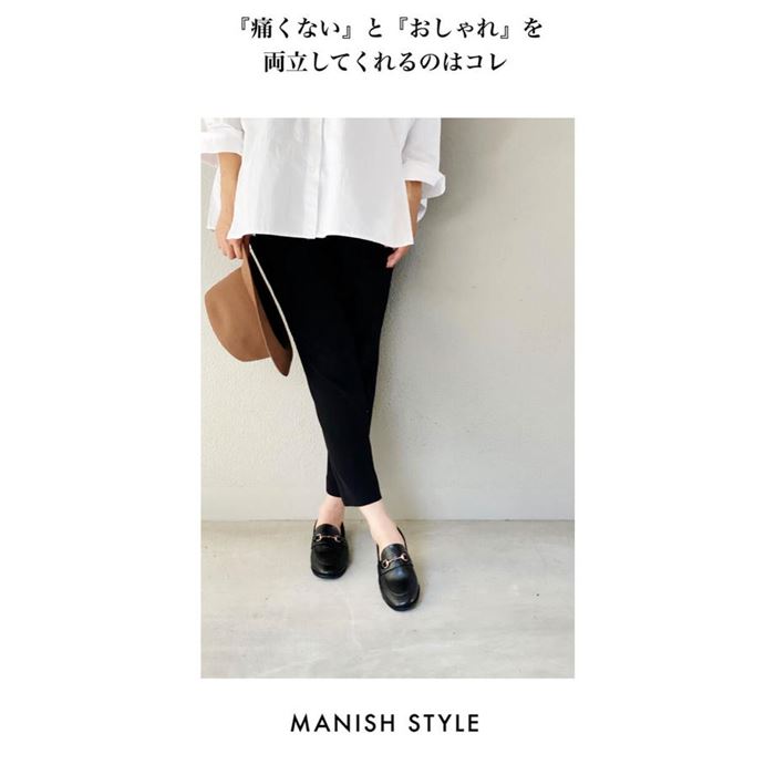 楽天市場】再入荷【最大90％OFF！気まぐれゲリラSALE開催中】yuko