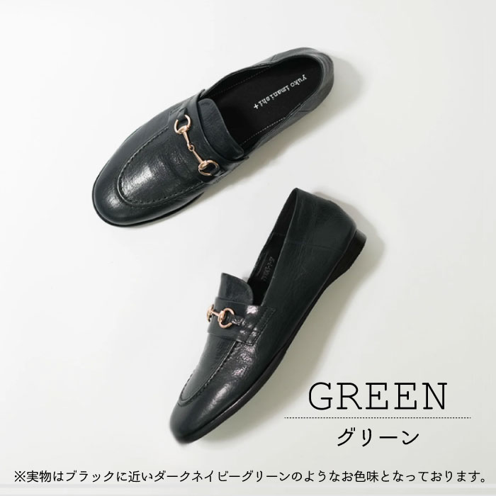 楽天市場】再入荷【最大90％OFF！気まぐれゲリラSALE開催中】yuko