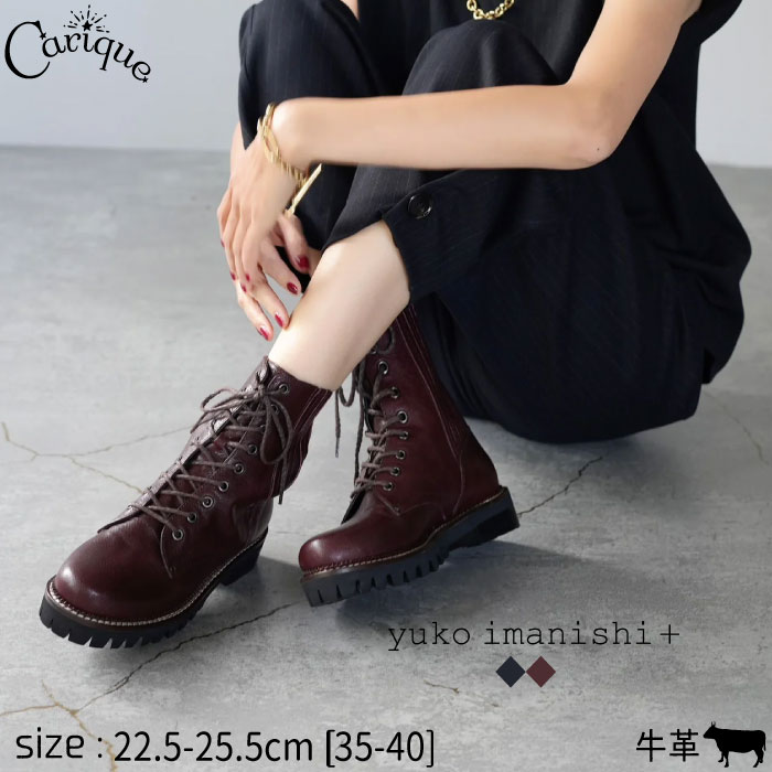 楽天市場】【MAX1500円OFFクーポン＆買い回りで11倍！セール】yuko