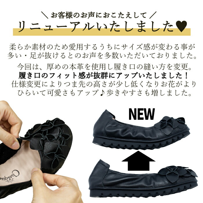 楽天市場】【MAX1500円OFFクーポン＆買い回りで11倍！セール】Estacion