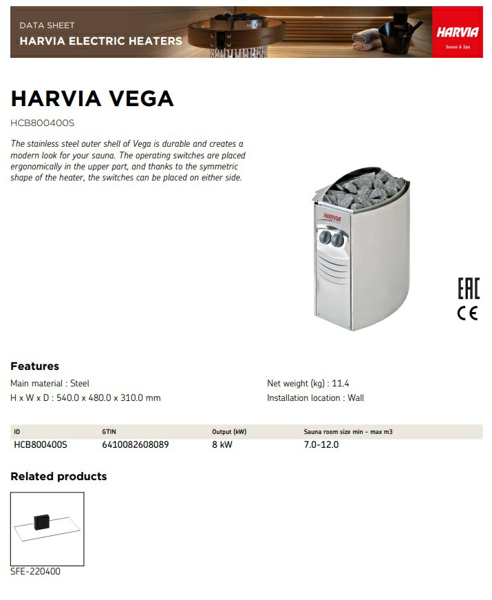 楽天市場】HARVIA ハルビア サウナ BC60 BC80 BC90 SAUNA STOVE サウナ