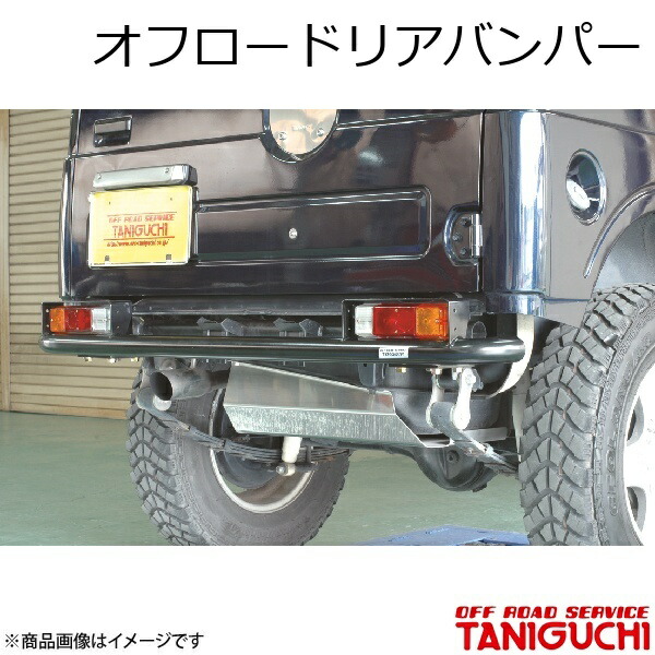 車用エアロパーツ リアバンパー ja11 ジムニー」の人気商品一覧 | 安い