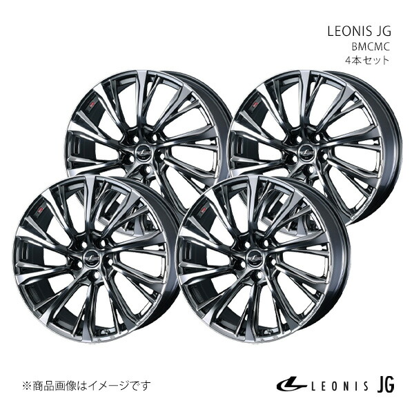 楽天市場】LEONIS JG クラウン 210系/FR 4ポットキャリパー ホイール 4
