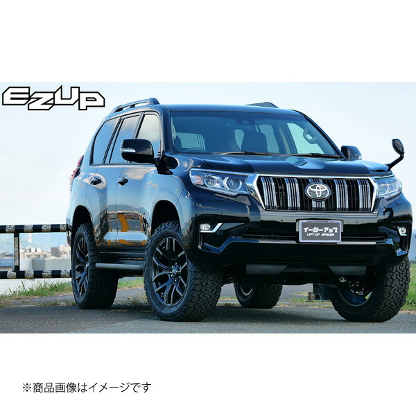 楽天市場】ACC エーシーシー EASY-UP FRONT SET イージーアップ