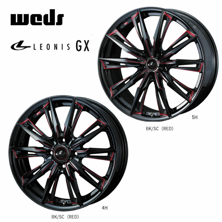 車用ホイール 8j+50 19インチ 114.3」の人気商品一覧 | 安い商品を通販