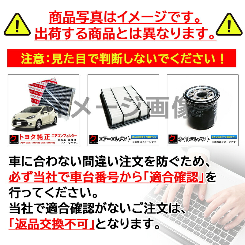 楽天市場】オイルエレメント インサイト ZE2 ZE4 インサイト