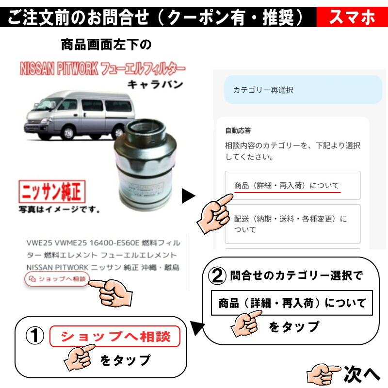 楽天市場】日産純正 スパークプラグ セレナ C27 GC27 GFC27 GFNC27