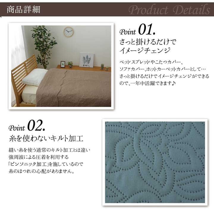 楽天市場】[5%offクーポン！2/25限定] こたつ 上掛け 長方形 マルチ