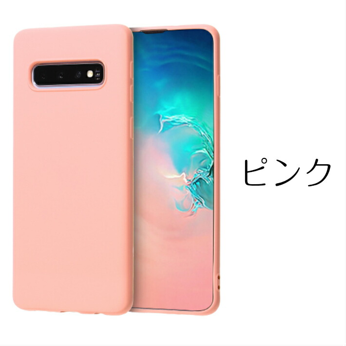 楽天市場】galaxy s10 ケース クリア Galaxy S10+ ケース S10 Plus