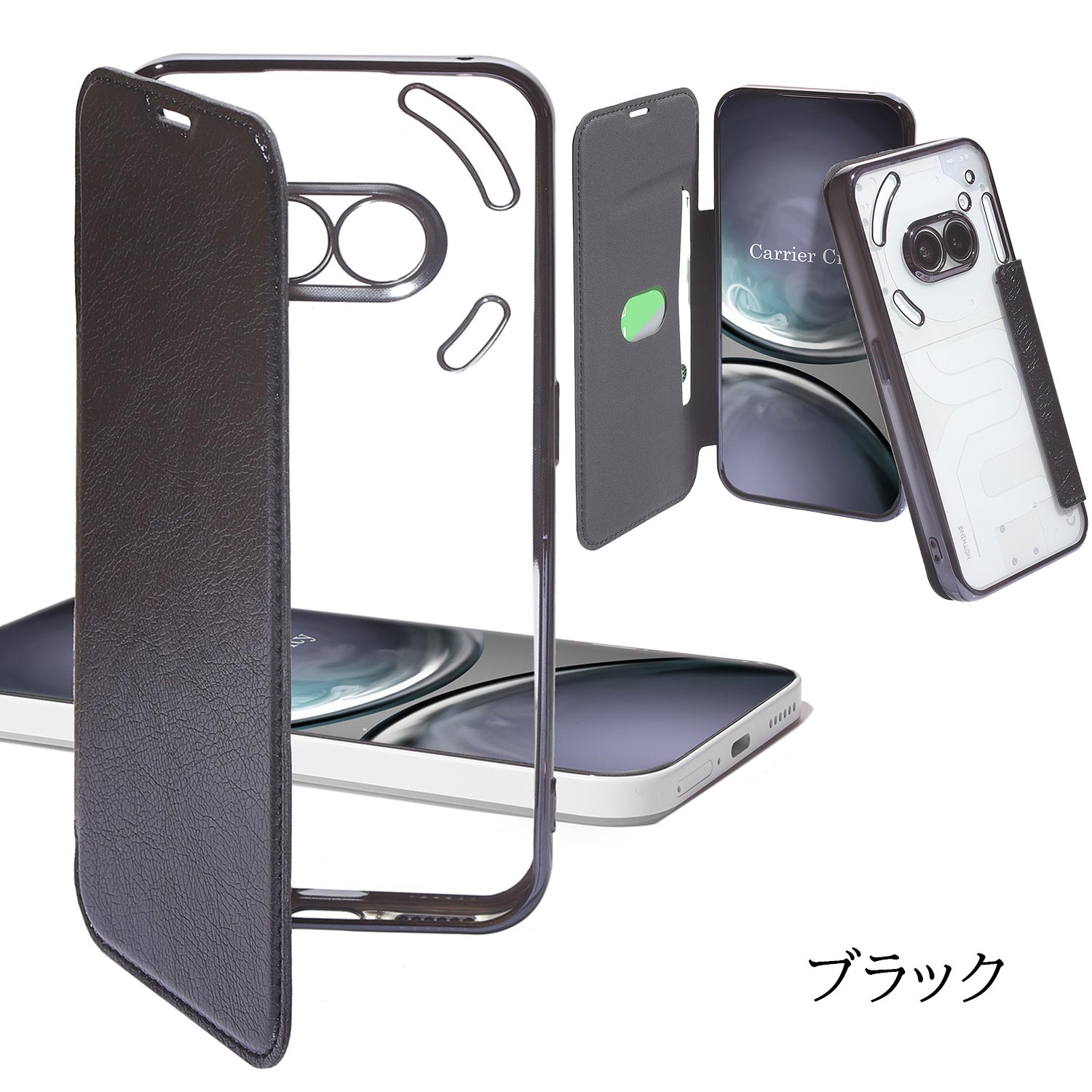 楽天市場】【ガラスフィルム付き】 Nothing Phone 2a ケース 手帳型