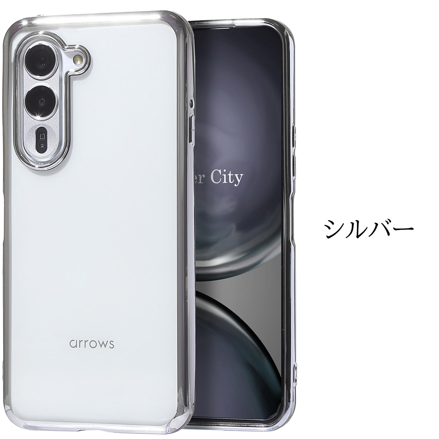 楽天市場】【ガラスフィルム付き】 arrows Alpha ケース クリア カバー