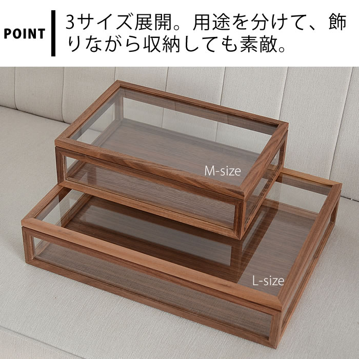 楽天市場】ラルース LaLuz ジュエルボックス L ジュエリーボックス